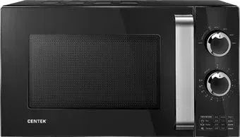 CENTEK CT-1570