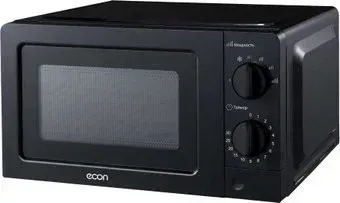 ECON ECO-2031M