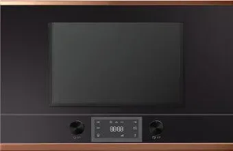 Kuppersbusch MR 6330.0 S7 Copper
