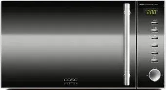 CASO MG20 Ceramic Menu (серебристый)