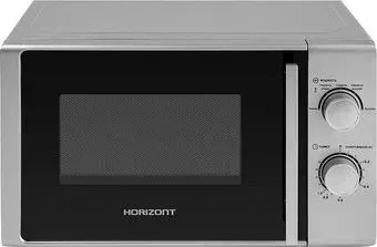 Horizont 20MW700-1378BIS
