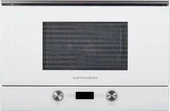 KUPPERSBERG HMW 393 W