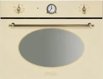 Smeg SF4800MPO