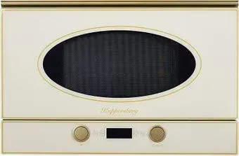 KUPPERSBERG RMW 393 C BRONZE