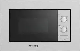 Hausberg Home HBM-2023SS