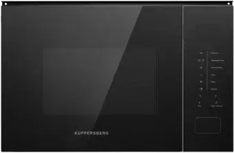 KUPPERSBERG HMW 652 B