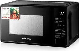 Brayer BR2505