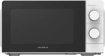 Supra 20MW27