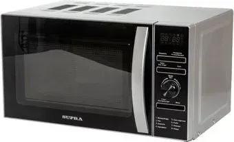 Supra 20TS45