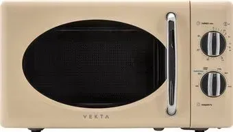 Vekta MS720GBC