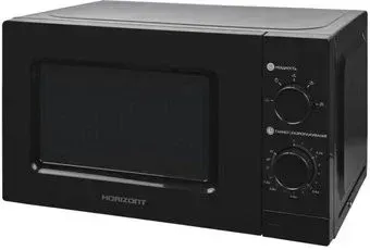 Horizont 20MW700-1378GSB