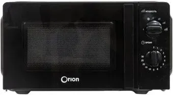 Orion MW20B-M202