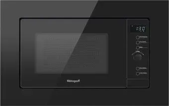 Weissgauff HMT-620 BG Grill