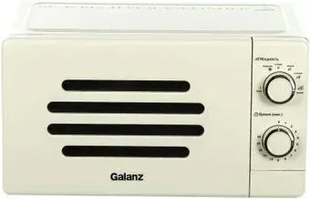 Galanz MOS-2007MBe