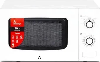AccesStyle MS20K100W