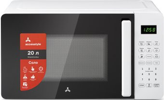 AccesStyle MS20D100W