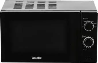 Galanz MOS-2009MB
