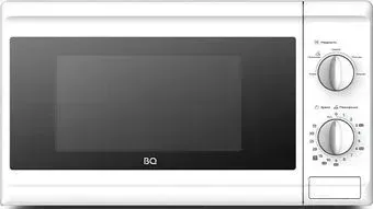 BQ MWO-24000W