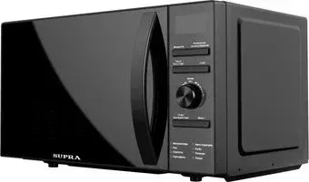 Supra 20TB55