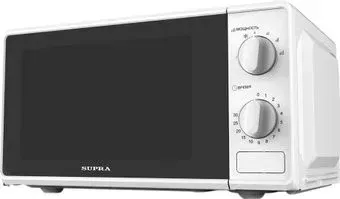 Supra 20MW65