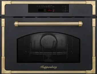 KUPPERSBERG RMW 969 ANT