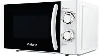 Galanz MOG-2001M