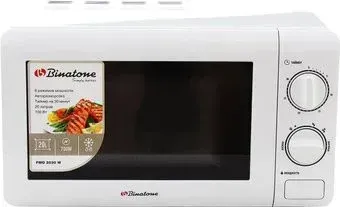 Binatone FMO 2030 W