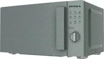 Supra 18MS31