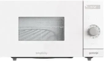 Gorenje MO235SYW