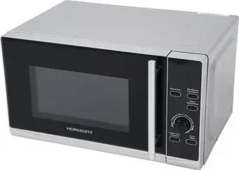 Horizont 20MW700-1379HTW