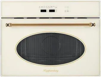 KUPPERSBERG RMW 963 C