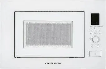 KUPPERSBERG HMW 650 W