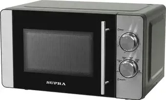 Supra 20MS22