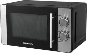 Supra 20MB22