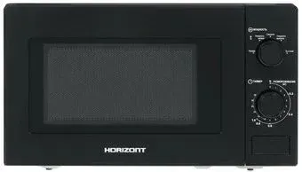 Horizont 20MW700-1378DMB