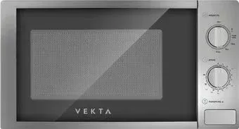 Vekta MS720AHS