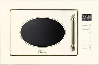 Midea MI 9255 RGI-B
