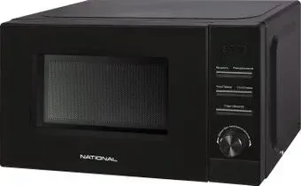 National NK-MW240T20