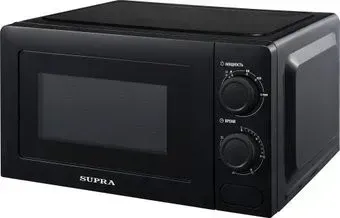 Supra 20MB20