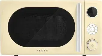 Vekta TS720BRC