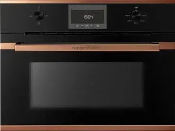Kuppersbusch CM 6330.0 S7 Copper