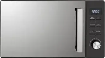 BEKO MGF20210B