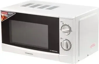 Normann AMW-915