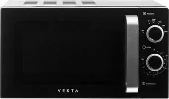 Vekta MS720ATB