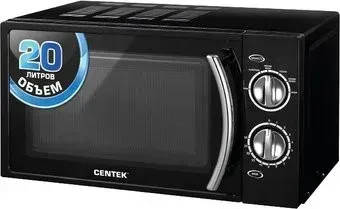 CENTEK CT-1580