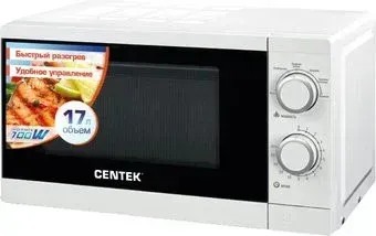 CENTEK CT-1577