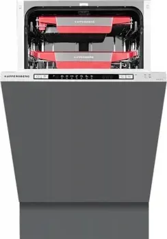 KUPPERSBERG GSM 4573