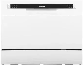 Hansa ZWM536WH