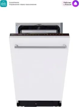 Midea MID45S360i