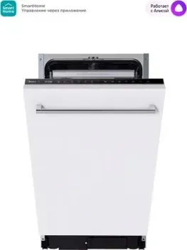 Midea MID45S560i